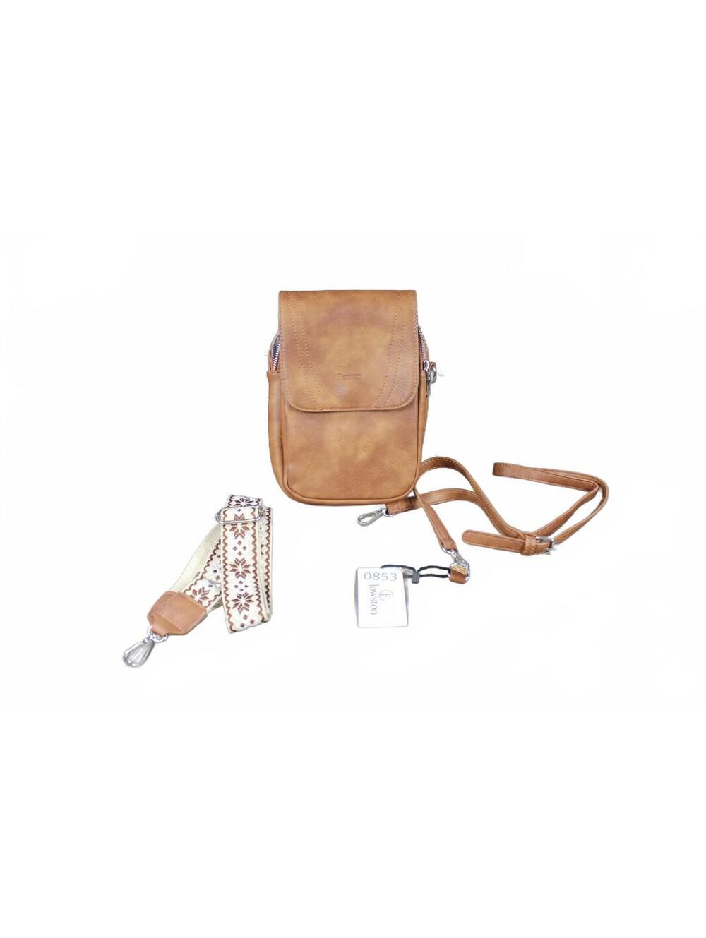 New Boho Brown Faux Leather Crossbody Phone Bag w/ 2 Straps